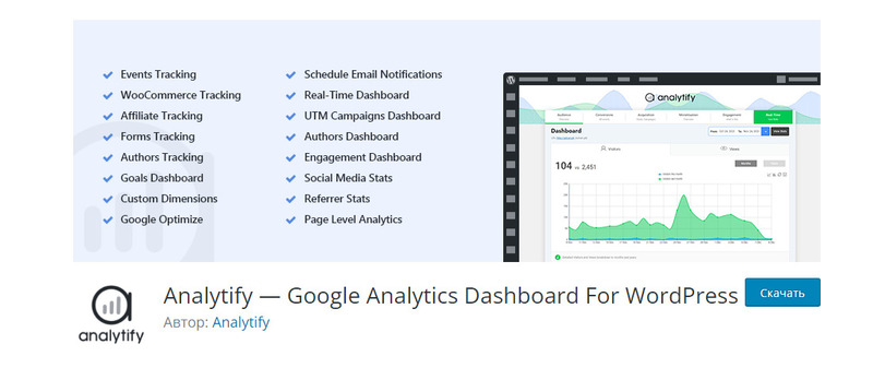 Google Analytics Dashboard for WP