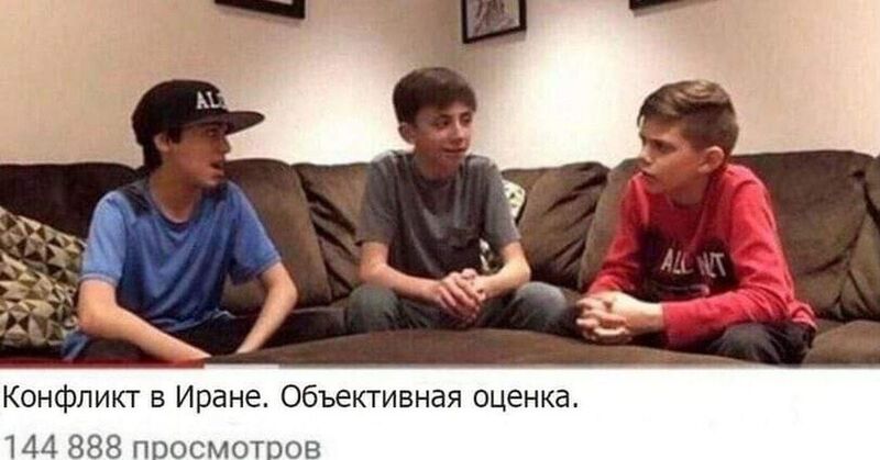 Что такое экспертность